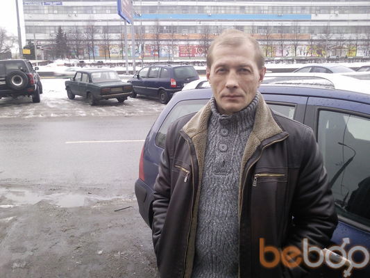 ���������� ������, ���� ������� �������, 61 ���, ������������ ��� ������