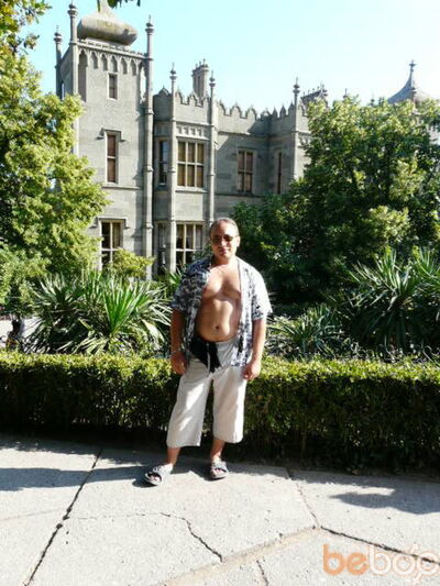  ,   Demetriosdon, 45 ,   