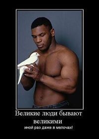 Знакомства Омск, фото мужчины Bakyt, 34 года, познакомится для флирта, любви и романтики, cерьезных отношений
