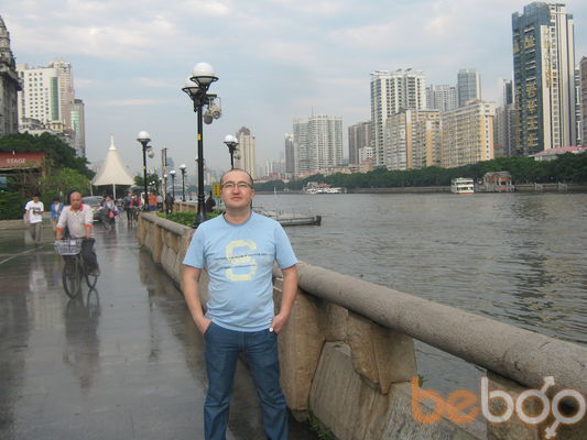 ,   Nurik, 45 ,   ,   , c 