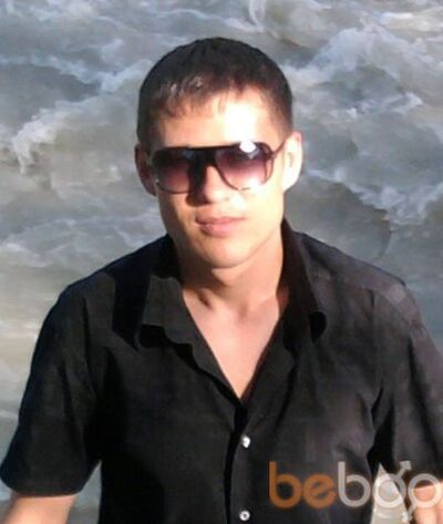  ,   Artem, 41 ,     , c 