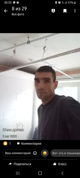  ,   , 32 ,     , c 