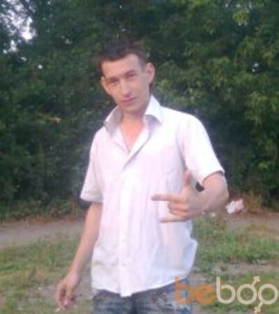  ,   Vanya, 36 ,   ,   , c 