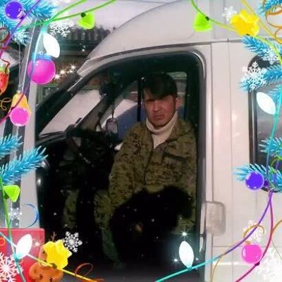  ,   C, 43 ,     , c 