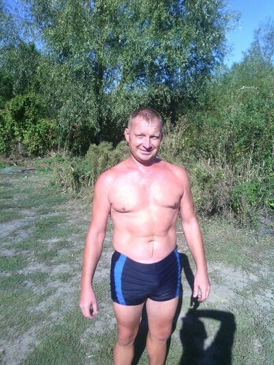  ,   Slava, 45 ,   ,   , c 
