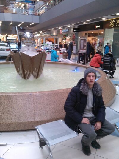  ,   Artem, 32 ,   ,   , c , 