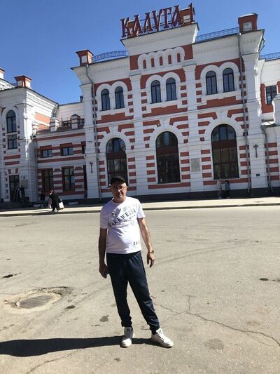  ,   Armen, 52 ,   ,   
