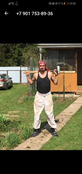  ,   Nesf, 41 ,   ,   , c , 