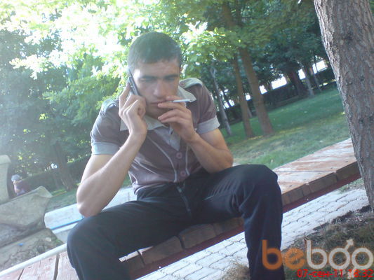  ,   EGISHE, 34 ,   