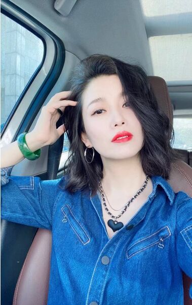  ,   Chenyunyun, 39 ,   c 