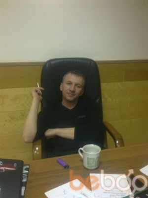  ,   Dmitrii, 45 ,     , c 