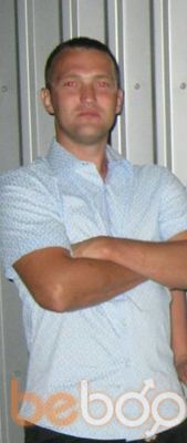 ���������� �������, ���� ������� ����, 47 ���, ������������ ��� ������