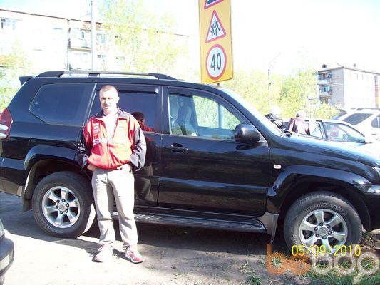  ,   Ivan, 41 ,   , 