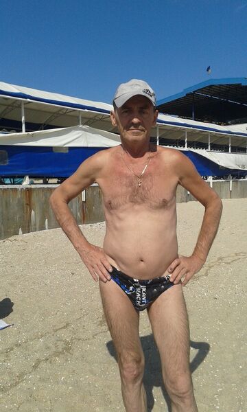 ,   Gari, 71 ,   ,   , c 