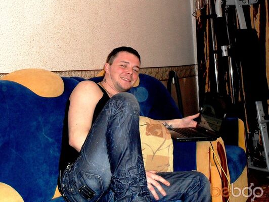  ,   Kojnic, 45 ,   