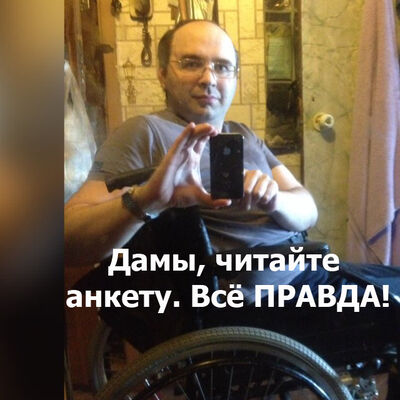  Karmi'el,   _, 46 ,   ,   , c 
