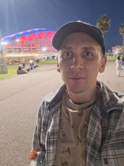  ,   Sergey, 41 ,   ,   