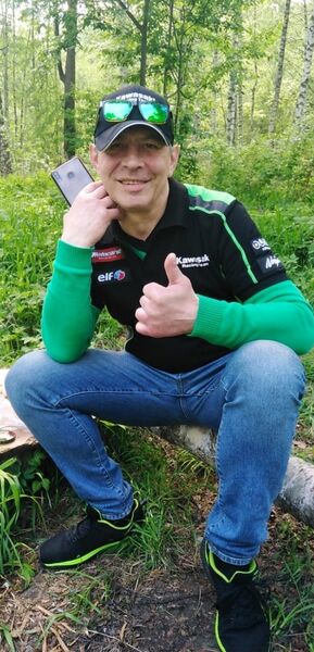  ,   Slavik, 57 ,   ,   , 
