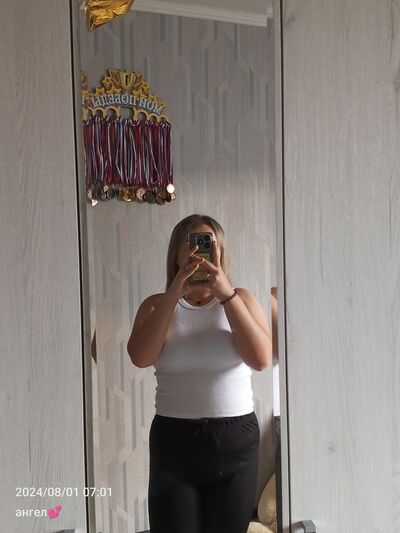  ,   , 20 ,   