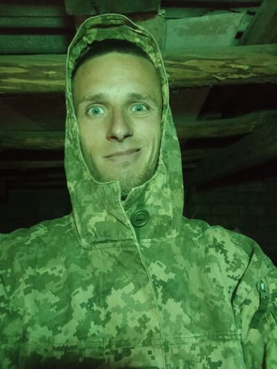  ,   Vadym l, 29 ,     , c 