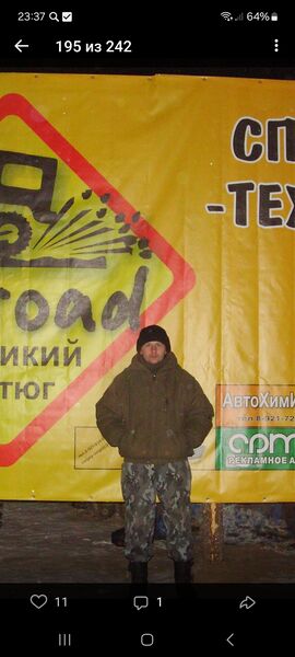   ,   , 42 ,   c , 
