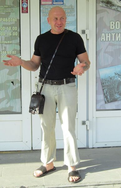  ,   , 53 ,   