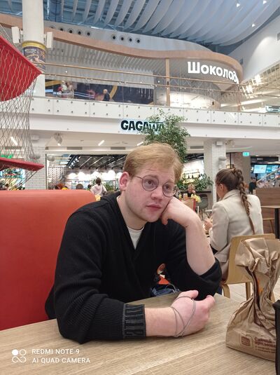  ,   Roman, 24 ,   ,   , c 