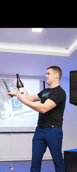  ,   Andrey, 44 ,   ,   