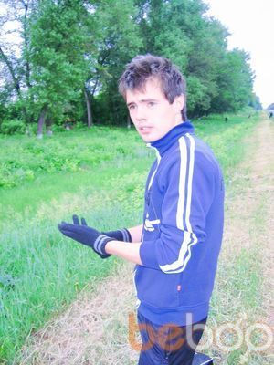 ���������� ����, ���� ������� �������, 31 ���, ������������ ��� ������