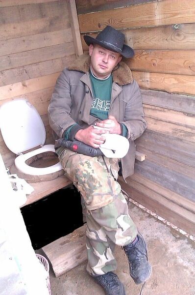  ,   Dima, 48 ,   