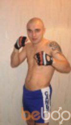  ,   Mitya, 43 ,     , c 