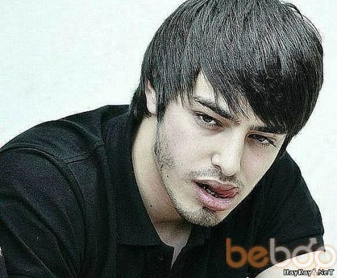  ,   Aram, 33 ,   