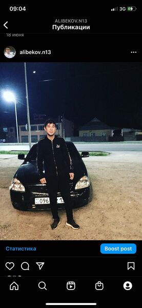  ,   Nursultan, 27 ,   ,   , c 