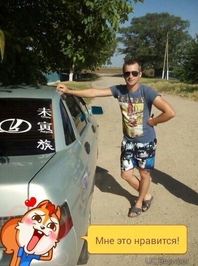  ,   Aleksandr, 32 ,   