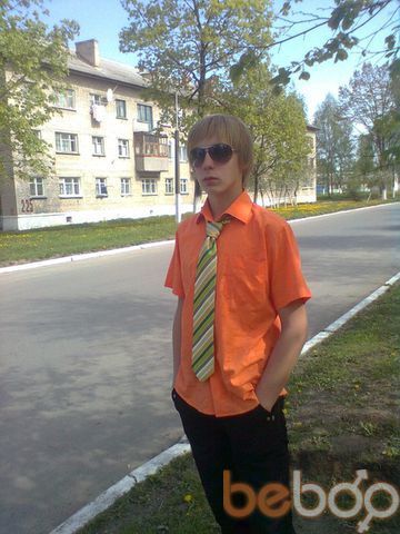  ,   Shadow, 32 ,  