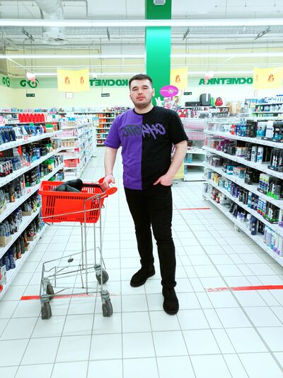 ,   Roman, 29 ,  