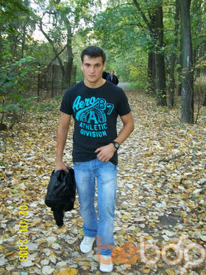  ,   Dimka, 33 ,   ,   , c 