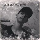 ���������� ���������� �����, ���� ������� �����, 29 ���, ������������ ��� ������