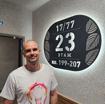  ,   , 42 ,   ,   , 