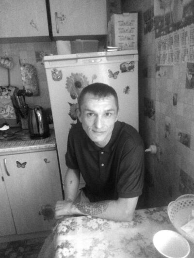  ,   Urij, 43 ,   