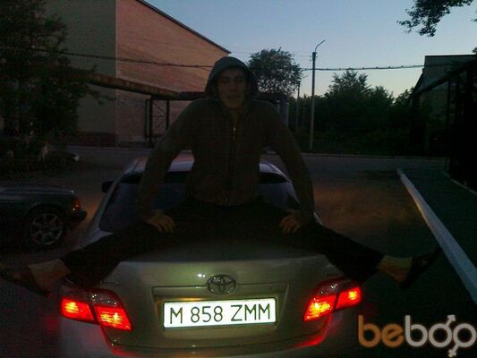  ,   Akmaral, 33 ,   ,   , c 