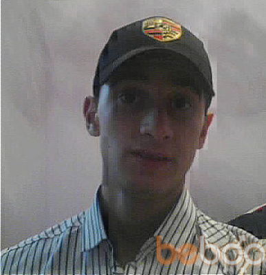  ,   Narik, 31 ,   ,   , c 