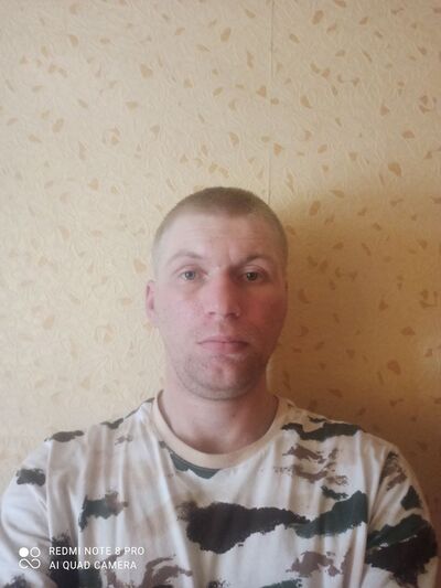  Langesund,   , 33 ,   ,   