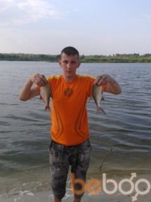 ���������� ������������, ���� ������� ������, 39 ���, ������������ ��� ������, ����� � ���������, c�������� ���������