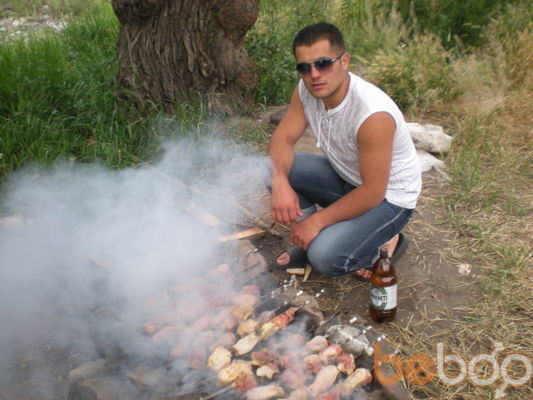  ,   Oganes, 33 ,   
