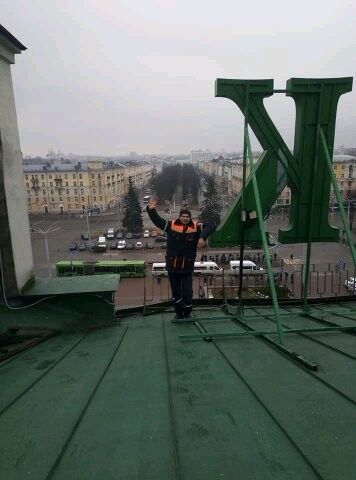 ���������� �������, ���� ������� ������, 38 ���, ������������ ��� ������, ����� � ���������, c�������� ���������