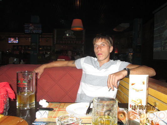 ,   Romeo23rus8, 37 ,   