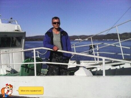  ,   Mihail, 44 ,   ,   , c 