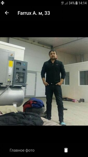  ,   Fara, 38 ,     , c 