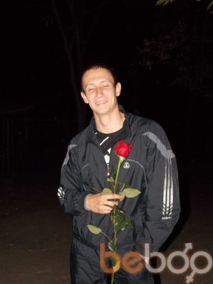   ,   Papadroniwe, 34 ,   